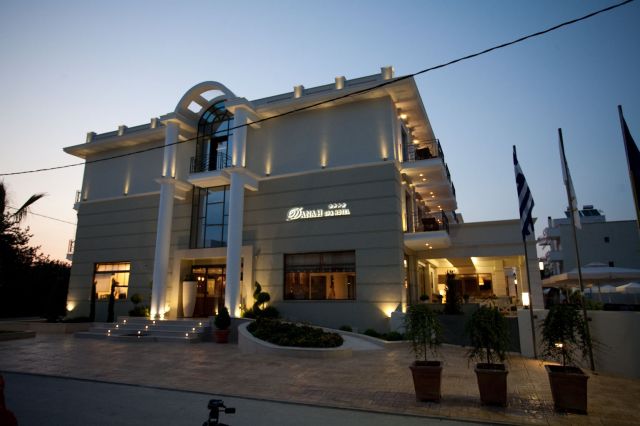 Danai Hotel and Spa